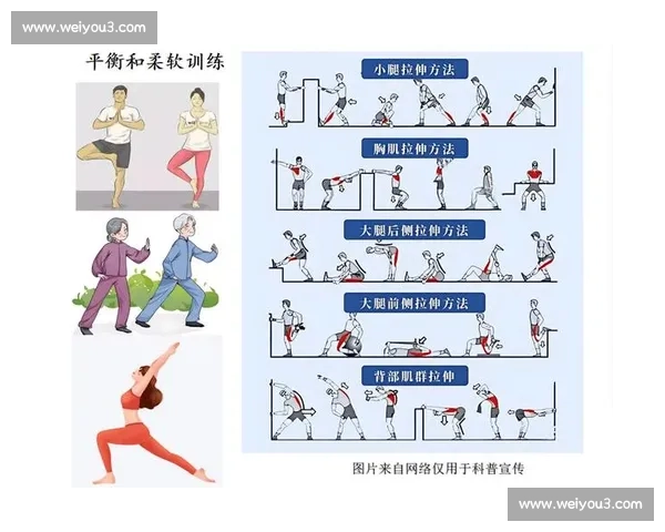 新时代体育科学发展与运动训练理论创新研究探索