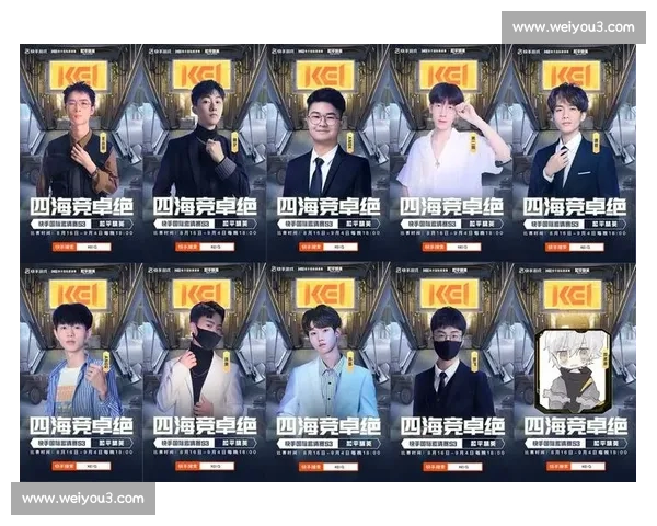 穿越火线线上比赛激战正酣 电竞高手争锋合作与技巧并重精彩纷呈