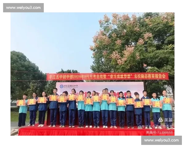 顾彦利精彩表现引领赛事高潮斩获冠军 成就职业生涯新高峰